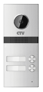 CTV-D2MULTI Вызывная панель цветная CTV