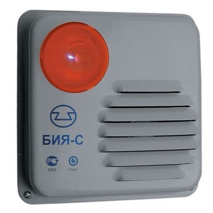 БИЯ-С мод.1/220-1 Оповещатель охранно-пожарный комбинированный Спецавтоматика, Бийск