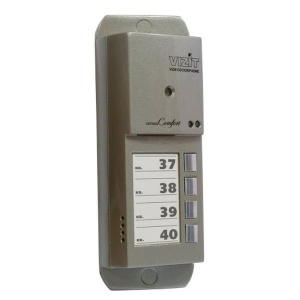 БВД-405CP-4 Вызывная панель цветная VIZIT