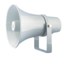 PA-525 Громкоговоритель рупорный MKV