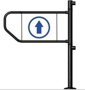 Флажок 32-П Калитка ограждения правая Сибирский Арсенал
