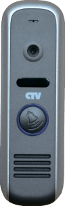 CTV-D1000HD GS (цвет серый) Вызывная панель цветная CTV