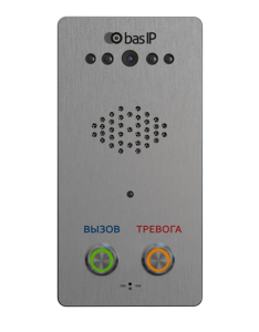 CV-02SD SILVER Вызывная панель IP-домофона CV-02SD SILVER BAS-IP