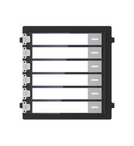 CTV-IP-U6NT Суб-модуль CTV