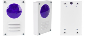 Марс 12-КУ (цвет синий) Оповещатель охранно-пожарный комбинированный свето-звуковой антивандальный SLT