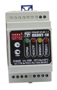 Яхонт-1И, исп.05 Прибор приемно-контрольный охранно-пожарный Спецприбор