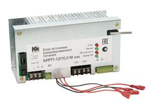БИРП-12/10,0М (DIN) Источник вторичного электропитания резервированный с креплением на DIN рейку К-Инженеринг
