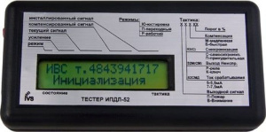 Тестер для ИПДЛ-52 Сервисное переносное устройство с автономным питанием ИВС-Сигналспецавтоматика