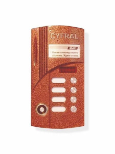 М-4VС/T ЦФРЛ.468369.024-03 Вызывная панель цветная Цифрал