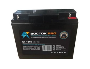 Восток СК 1218 Аккумулятор герметичный свинцово-кислотный Восток