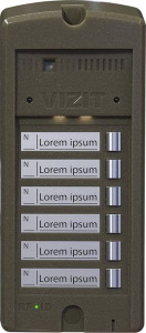 БВД-306FCP-6 Блок вызова домофона VIZIT