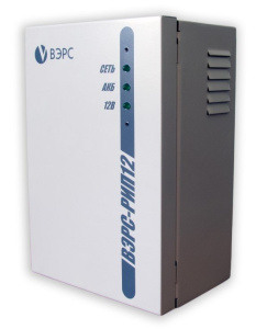 ВЭРС-РИП12 Источник вторичного электропитания резервированный ВЭРС