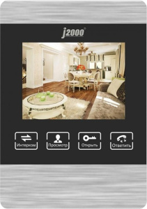 J2000-DF-ДАРЬЯ Монитор видеодомофона цветной J2000