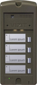 БВД-306CP-4 Блок вызова домофона VIZIT