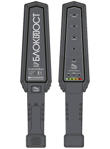 РД 200 Ручной металлодетектор
МАТРЁШКА БЛОКПОСТ