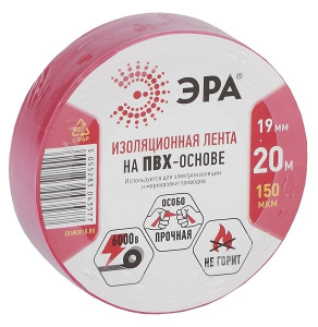 ЭРА ПВХ-изолента 19мм*20м красная 43584/43577