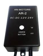 AR-2 Универсальный приемник AR-2 AN-Motors