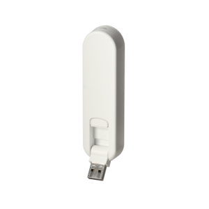 DHI-ARA42-W Беспроводной ретранслятор Dahua