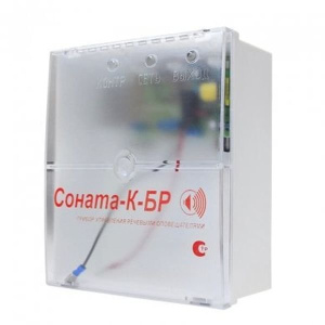 Соната-К-БР Прибор управления речевыми оповещателями Элтех-сервис