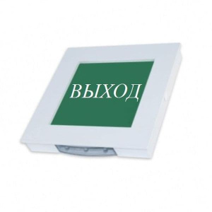 МИНИ-220 "Выход" Оповещатель охранно-пожарный световой (табло) Электротехника и Автоматика