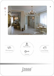 J2000-DF-ИЗАБЕЛЛА (белый) Монитор видеодомофона цветной J2000