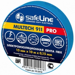 Изолента ПВХ синяя 19мм 20м Safeline