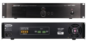 ВЕКТОР УМТ-1480 Усилитель мощности 480Вт ВЕКТОР