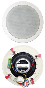 АСР-03.3.6 исп.3 Громкоговоритель потолочный Мета