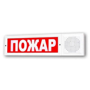 Соната-У-Б Громкоговоритель настенный Элтех-сервис