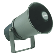 HS-S20 Громкоговоритель рупорный Inter-M