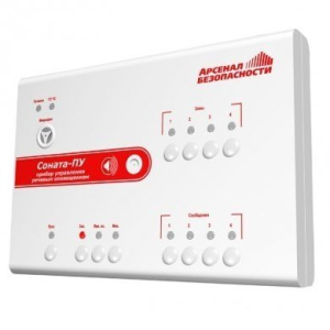 Соната-ПУ Прибор управления речевыми оповещателями Элтех-сервис