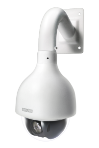 BOLID VCG-528-00 версия 2 Видеокамера CVI поворотная Болид