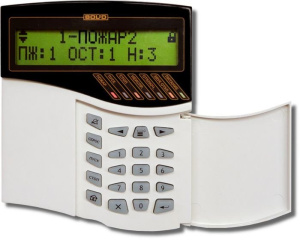 С2000-М Пульт контроля и управления Болид