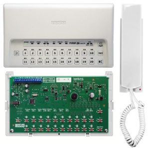 Рупор-ДБ исп.01 Диспетчерский блок Болид