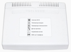 Teplocom GSM Теплоинформатор Бастион