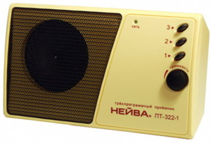 ПТ-322-1 Нейва, 30В 3-х программный приемник, 30В Октябрь ФГУП ПО