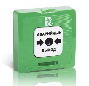 ИР 513-10 "АВАРИЙНЫЙ ВЫХОД" (зелёный) Элемент дистанционного управления Рубеж