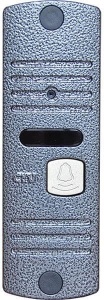CTV-D10NG S (серебро) Вызывная панель цветная CTV