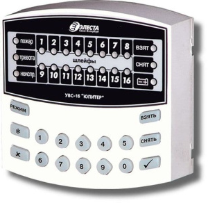 УВС-16П Устройство взятия-снятия Элеста