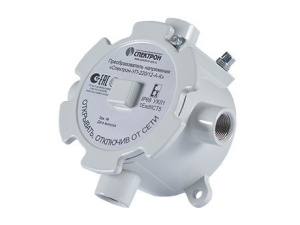 Спектрон-УП-220/24-А Преобразователь напряжения взрывозащищенный Спектрон НПО