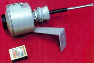 ИП 330-5 исп.1 "Ясень" с блендой Извещатель пожарный пламени взрывозащищенный Группа КМ