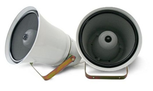 10ГР-38П Громкоговоритель рупорный пылезащищенный Три Нити