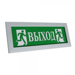 ПРЕСТИЖ-24 ПРЕМИУМ Д "Выход" (рамка серебро) Оповещатель охранно-пожарный световой (табло) Электротехника и Автоматика