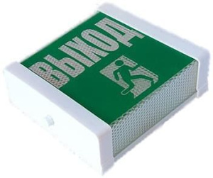 Светильник "Выход" НБП 02-15-001