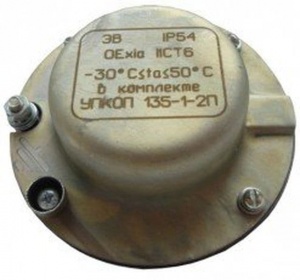 ЭВ (в комплекте УПКОП135-1-2П) 0ExiaIICT6 Элемент выносной Спецавтоматика, Бийск