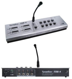 ТРОМБОН-ПЗВ-4 Пульт звукового вещания четырехканальный ТРОМБОН