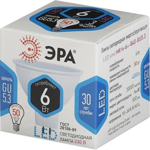 Лампа светодиодная LED MR16-6W-840-GU5.3 ЭРА