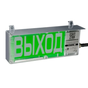 Экран-С 12-24 (компл.03) "НАДПИСЬ" Оповещатель охранно-пожарный комбинированный свето-звуковой взрывозащищенный (табло) Эридан