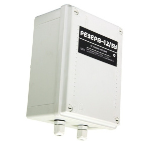 Резерв 12/5У PRO(DIN) Блок питания уличный на DIN-рейку МикроКомСервис