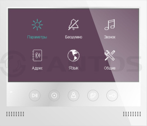 Selina XL цифровой Монитор домофона адаптированный Tantos